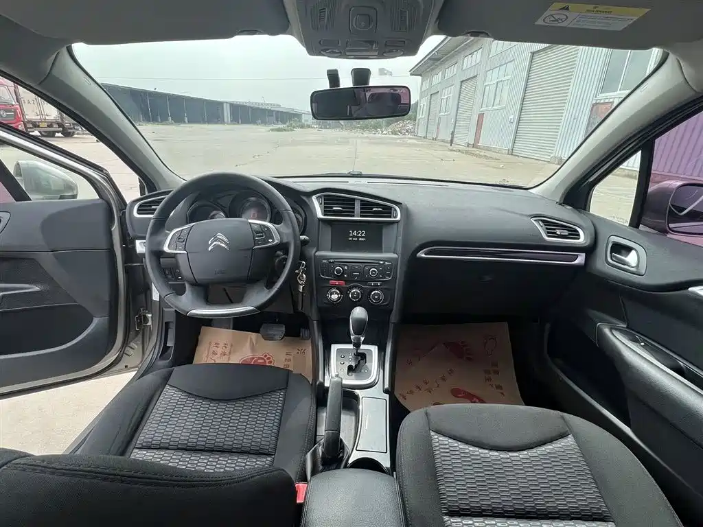 Citroen C4L 2015 — фото 9