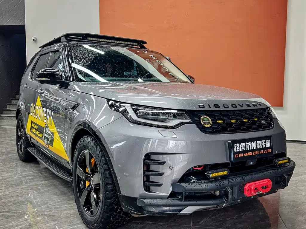 Land Rover Discovery 2022