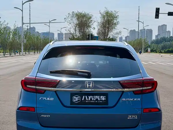 Honda Avancier 2020