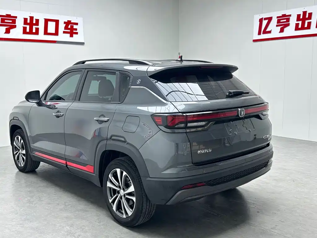 Changan CS35PLUS 2023 — фото 18