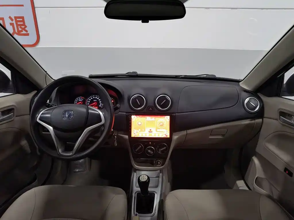 Changan Yuexiang V3 2017 — фото 5