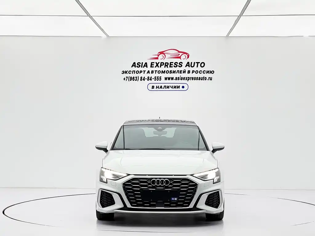 Audi A3 2023