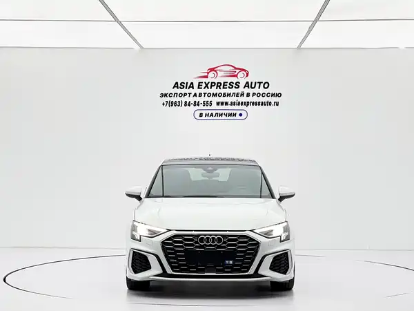 Audi A3 2023