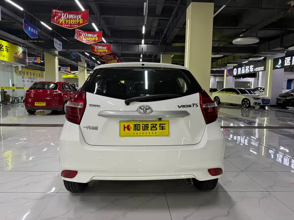 Toyota Vios FS 2017