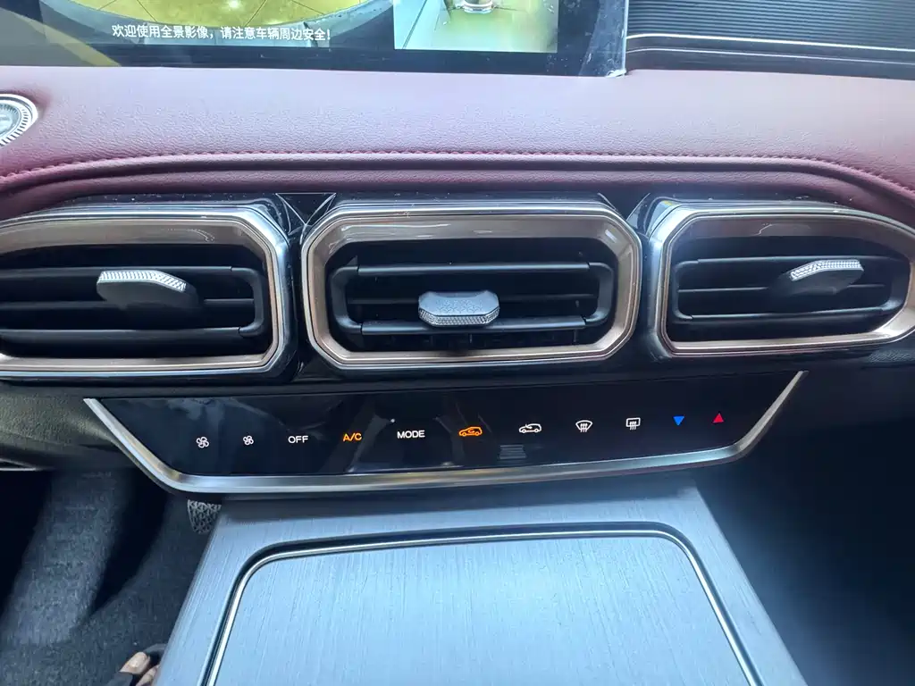 Jetour X70 PLUS 2022 — фото 17