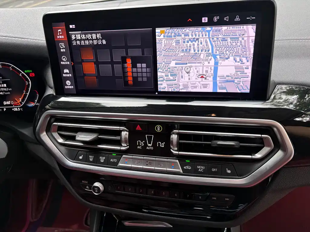 BMW X3 2023 — фото 16