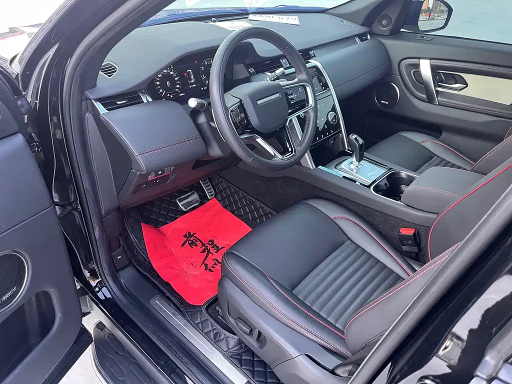 Land Rover Discovery Sport 2023 — фото 10