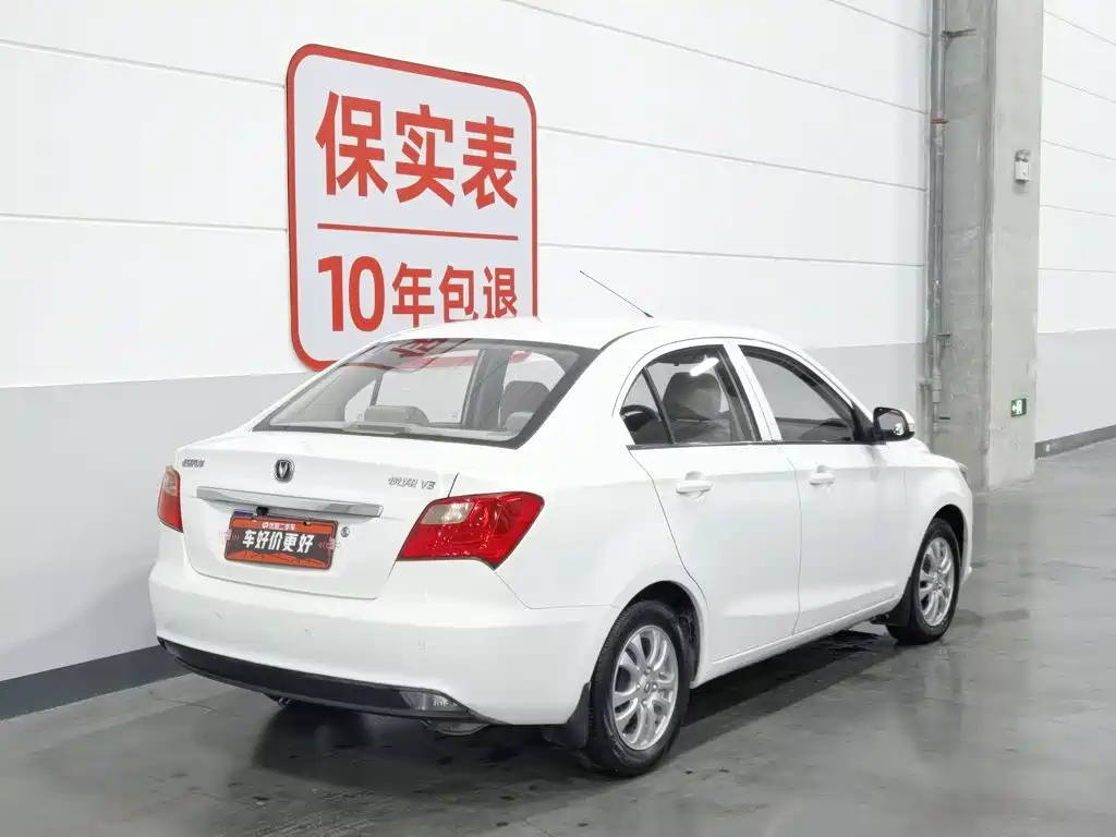 Changan Yuexiang V3 2017 — фото 2
