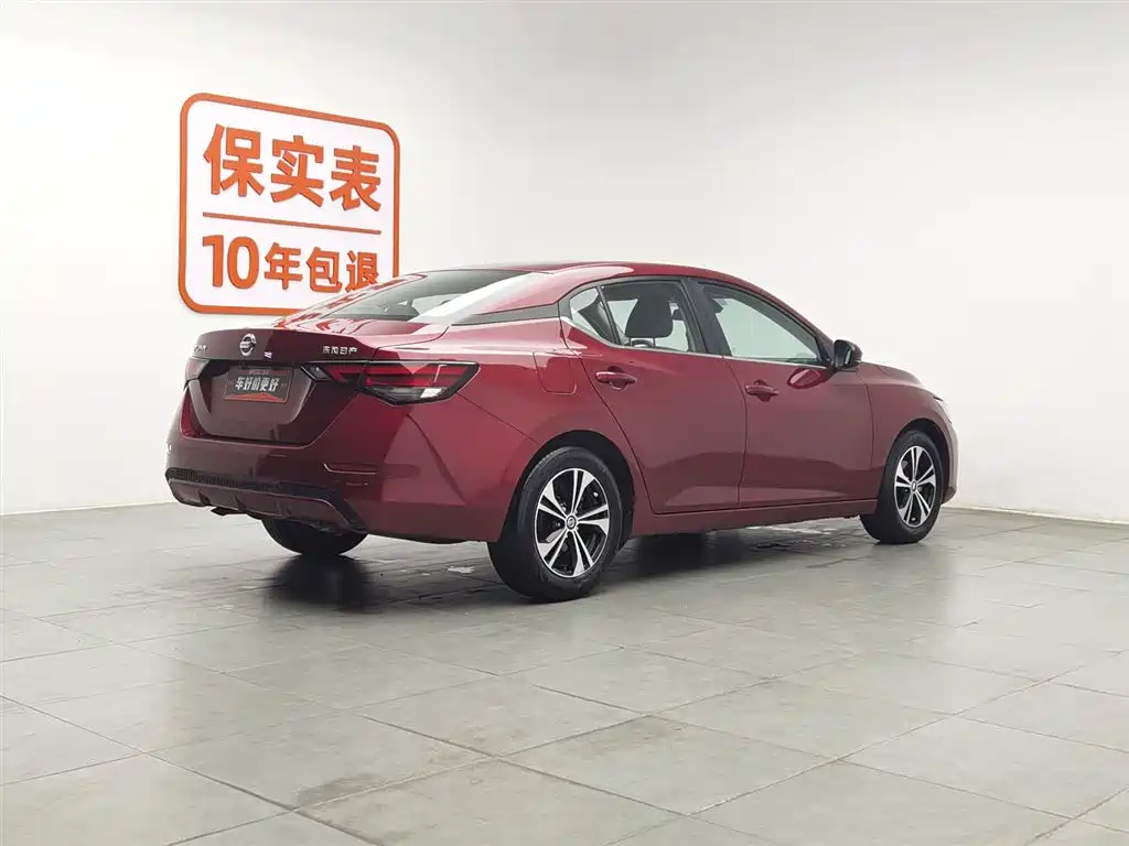 Nissan Sylphy 2021 — фото 2