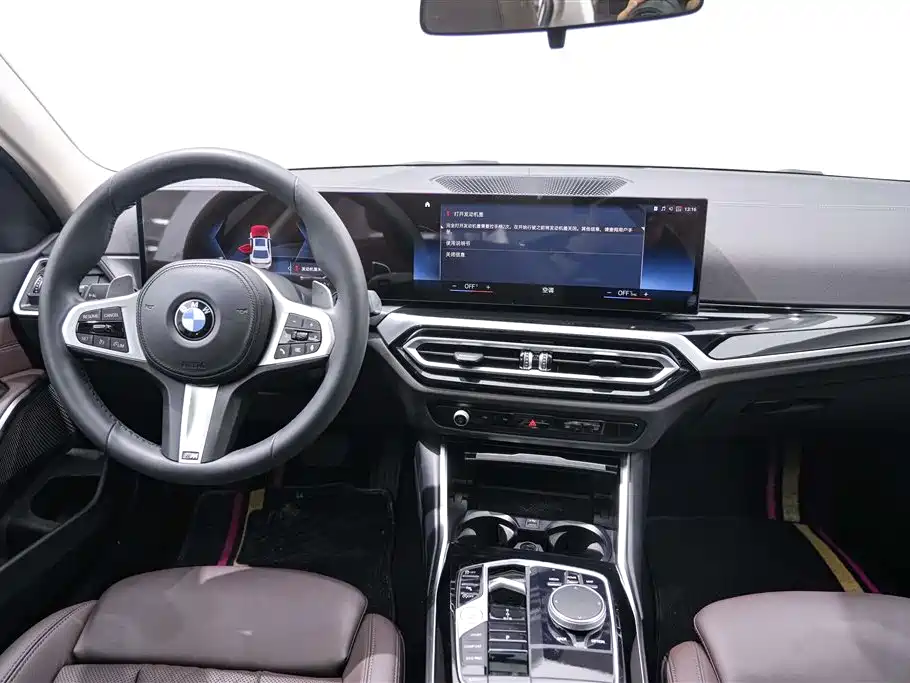 BMW 3 Series 2023 — фото 15