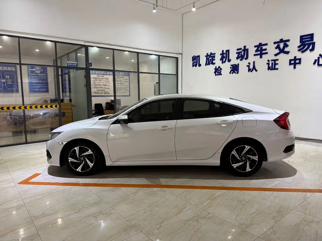 Honda Civic 2016