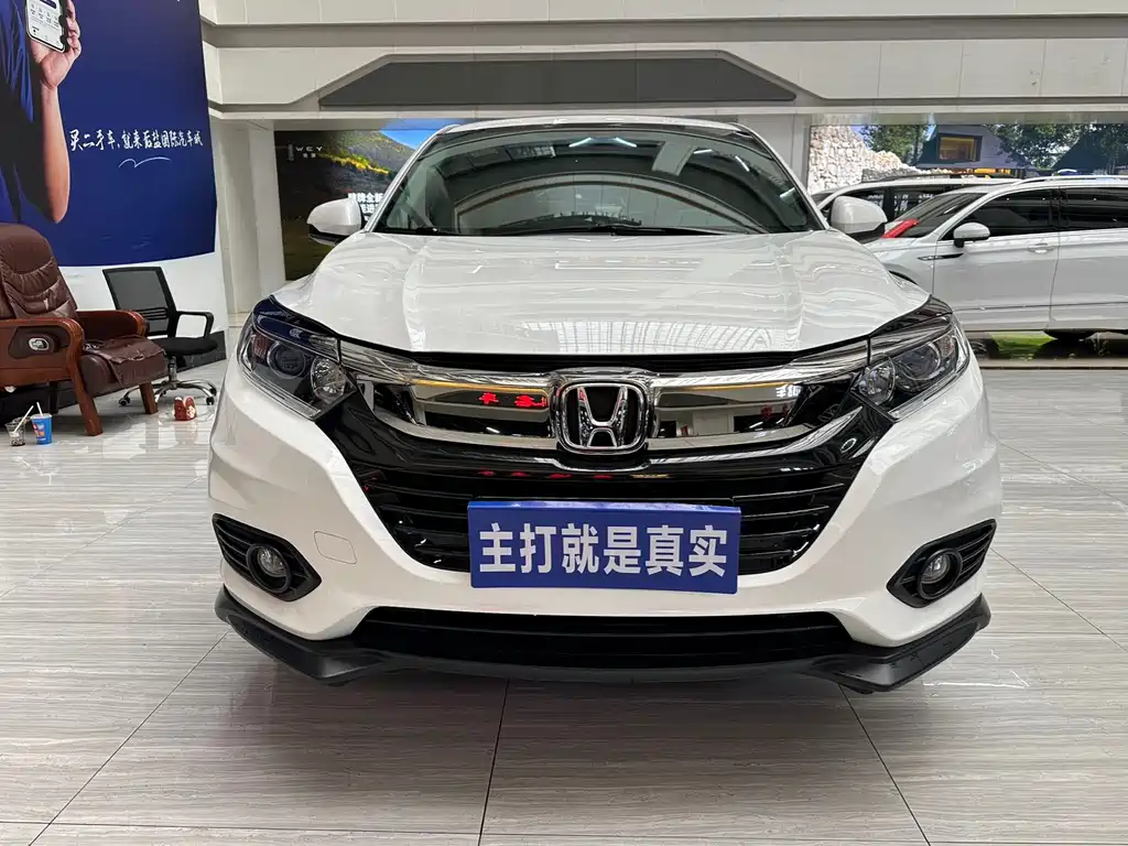 Honda Vezel 2022 — фото 3