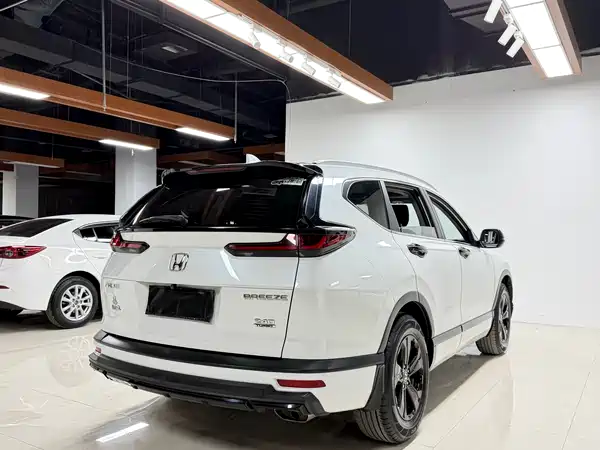 Honda Breeze 2021