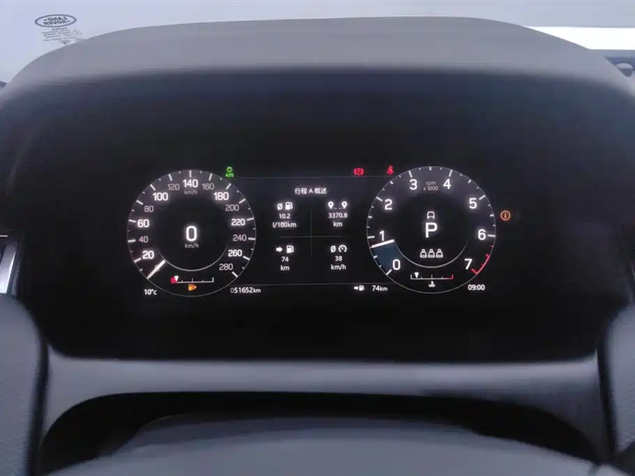 Land Rover Discovery Sport 2022 — фото 14