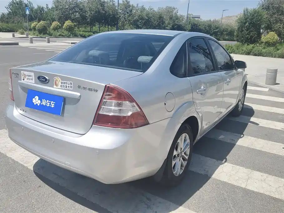 Ford Focus 2013