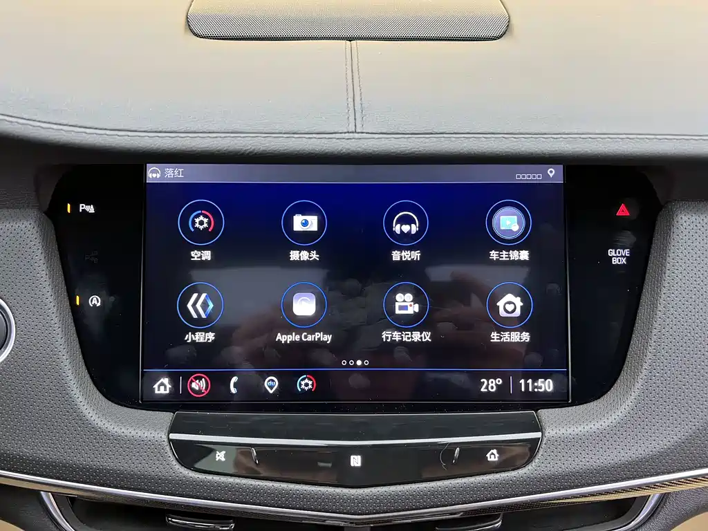 Cadillac CT6 2022 — фото 13