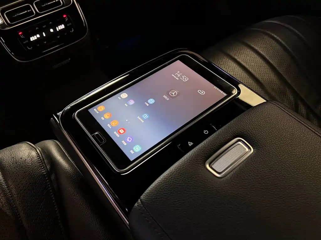 Mercedes-Benz S-Class 2021 — фото 17