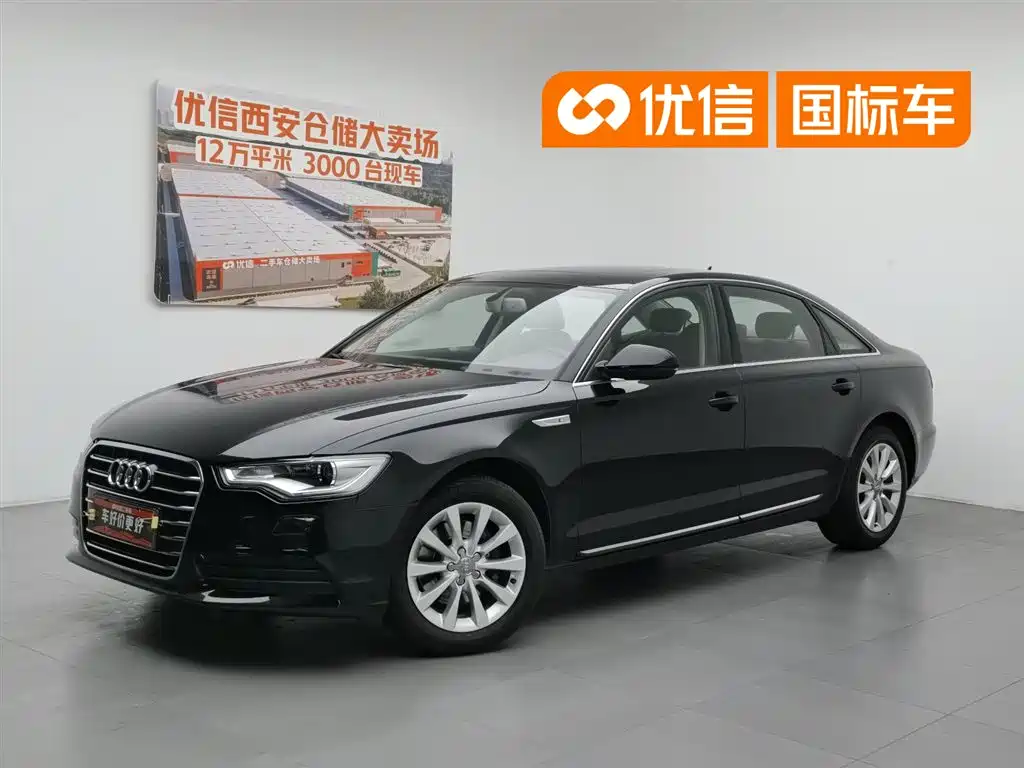 Audi A6L 2016