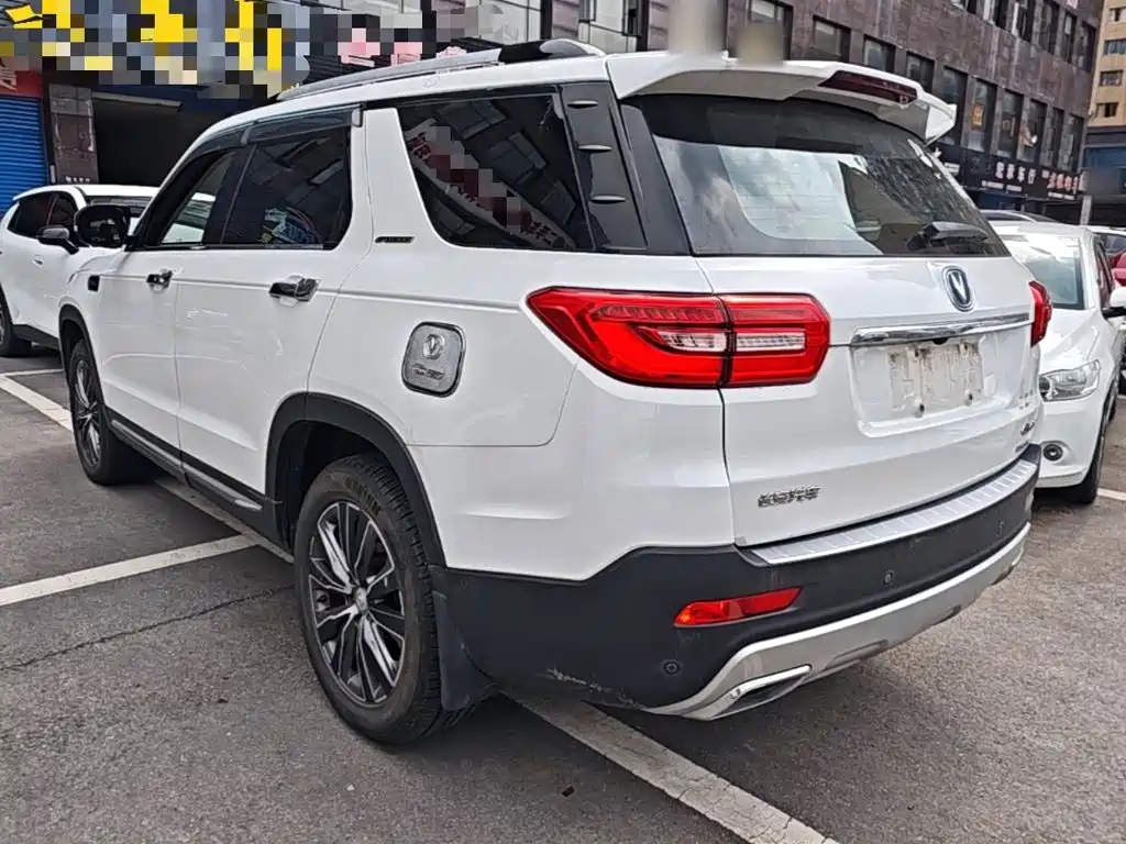 Changan CS95 2018