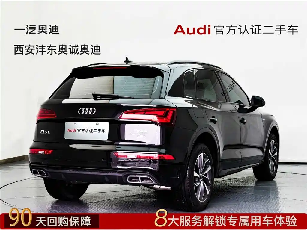 Audi Q5L 2025 — фото 5