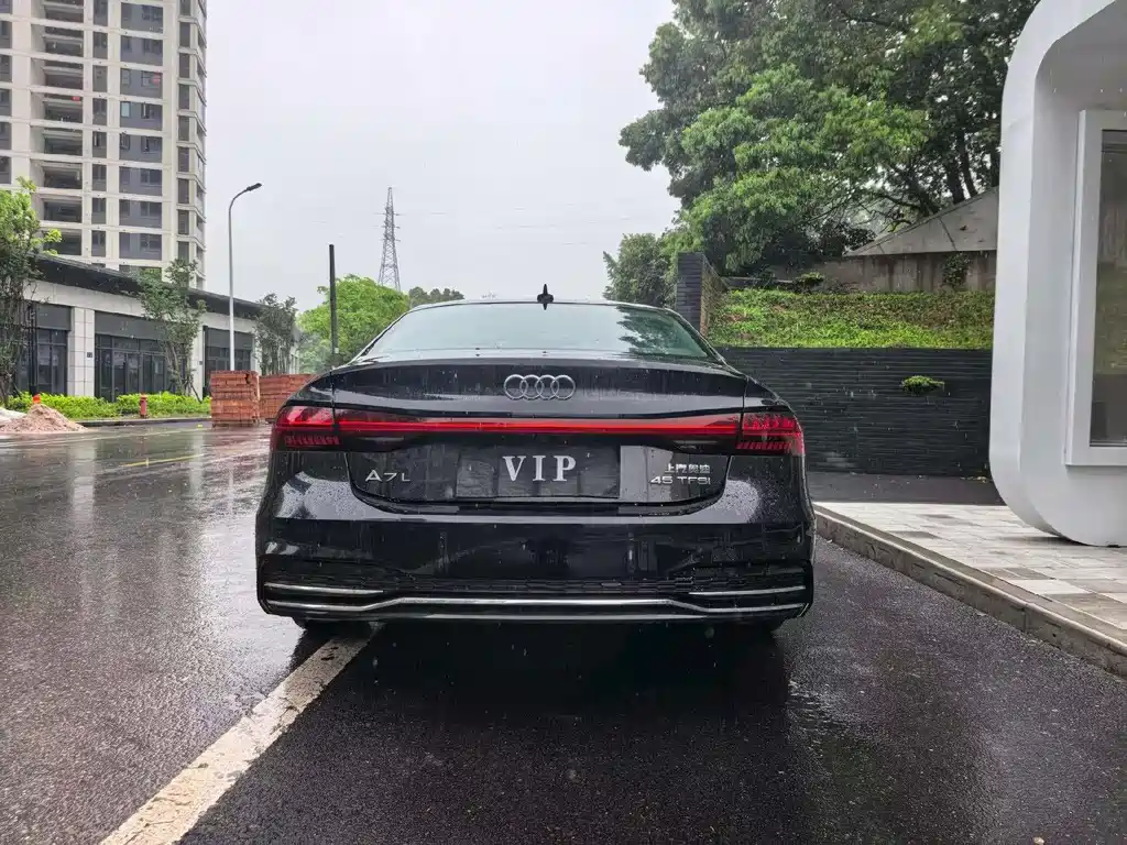 Audi A7L 2024