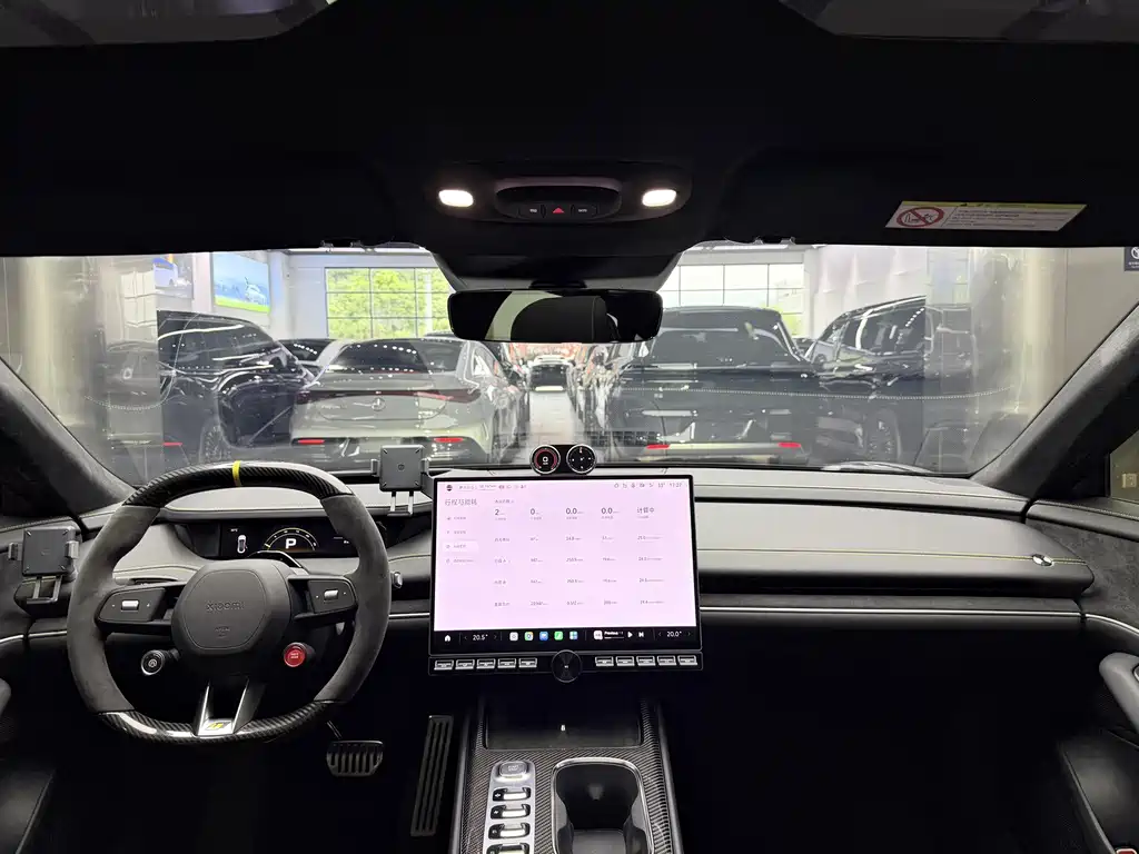 Xiaomi SU7 Ultra 2025