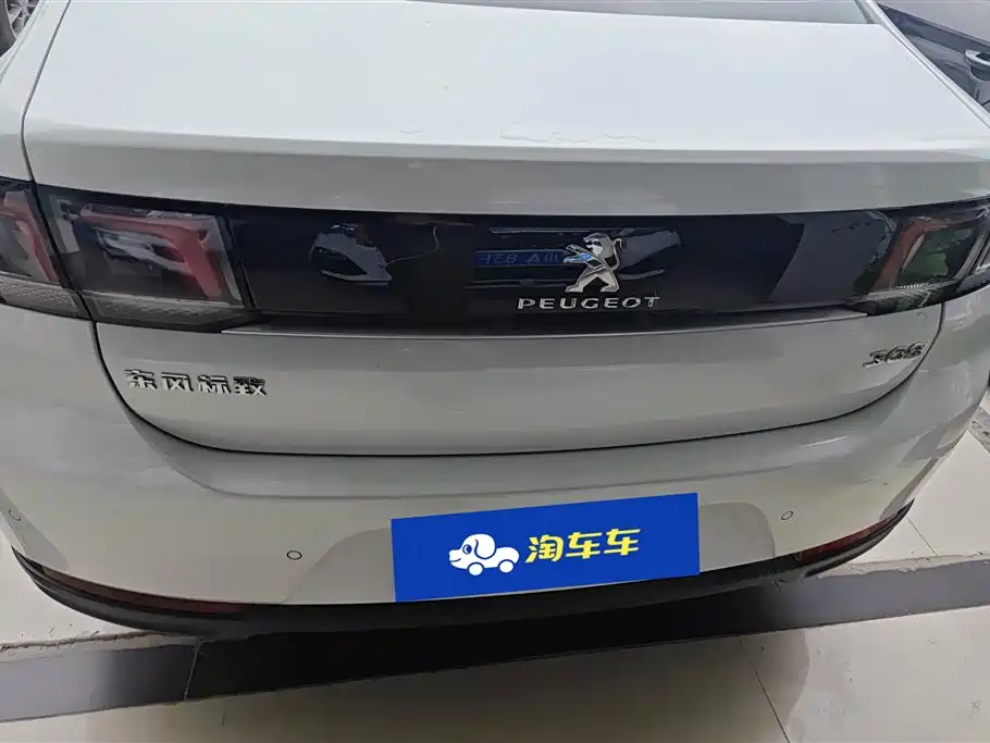 Peugeot 308 2019