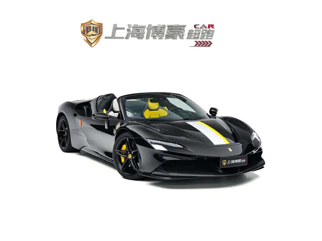 Ferrari SF90 2023 — фото 2