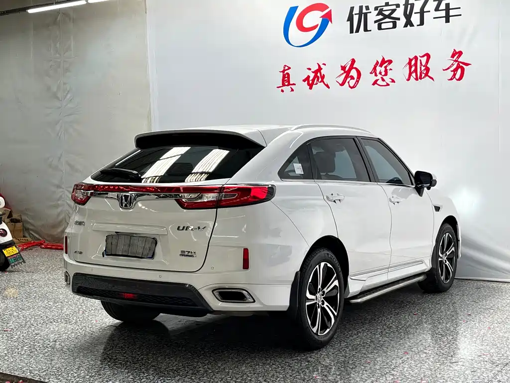Honda UR-V 2018 — фото 18