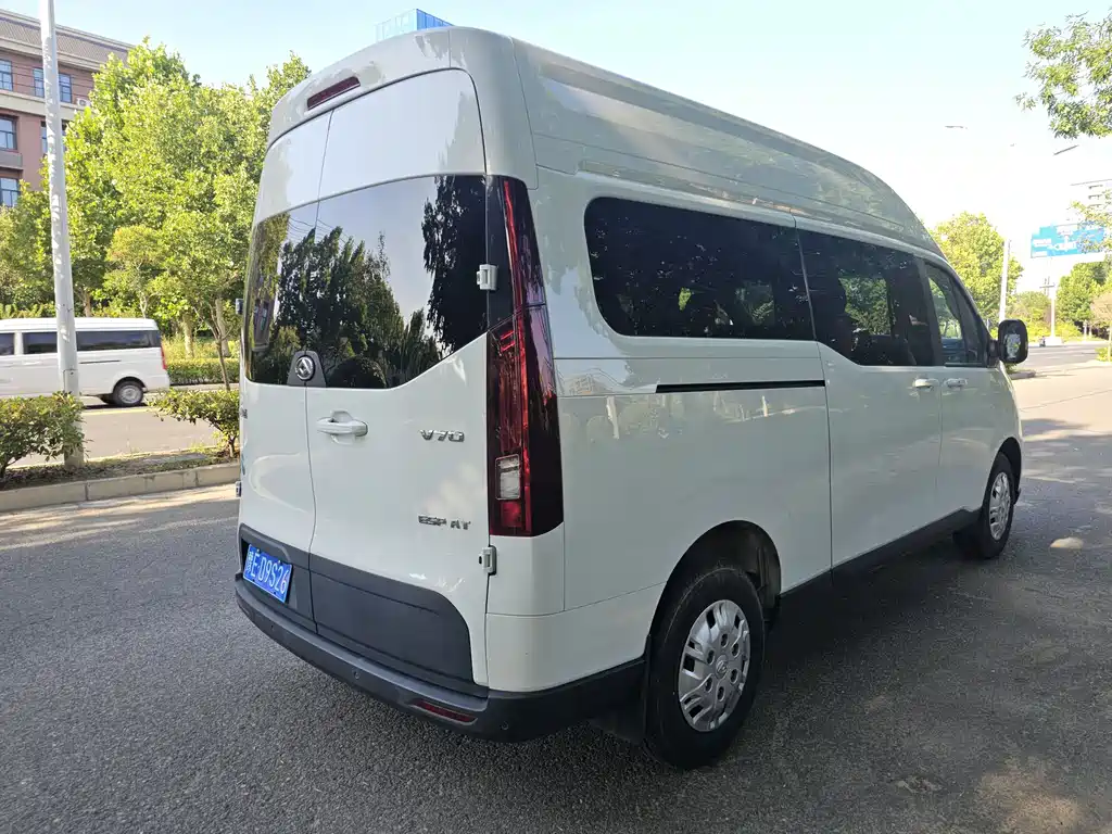 Maxus V70 2023