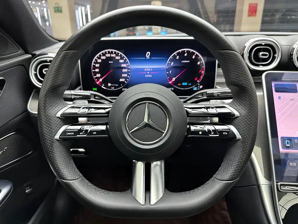 Mercedes-Benz C-Class 2021 — фото 10