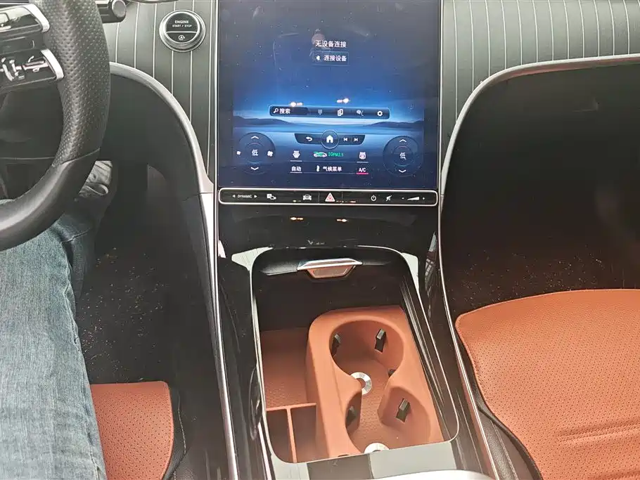 Mercedes-Benz C-Class 2022 — фото 16