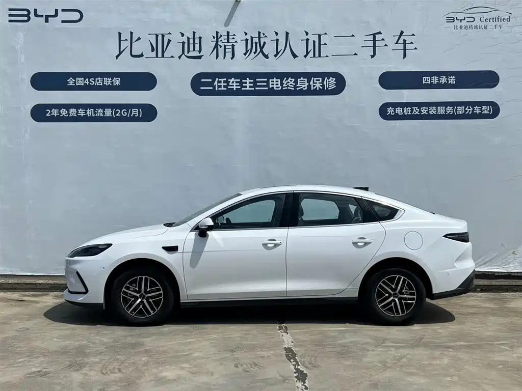 BYD Seal 05 DM-i 2025 — фото 3