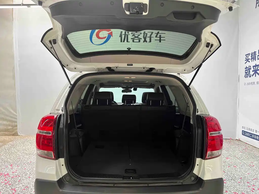 Chevrolet Captiva 2015 — фото 13