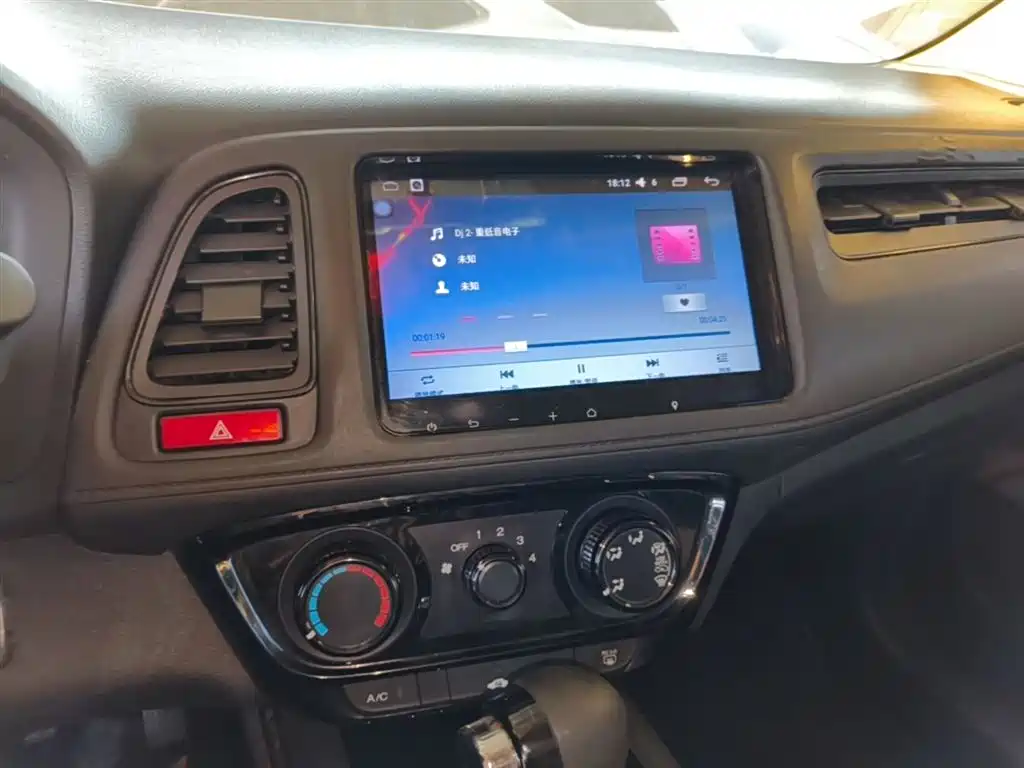 Honda Vezel 2016 — фото 13