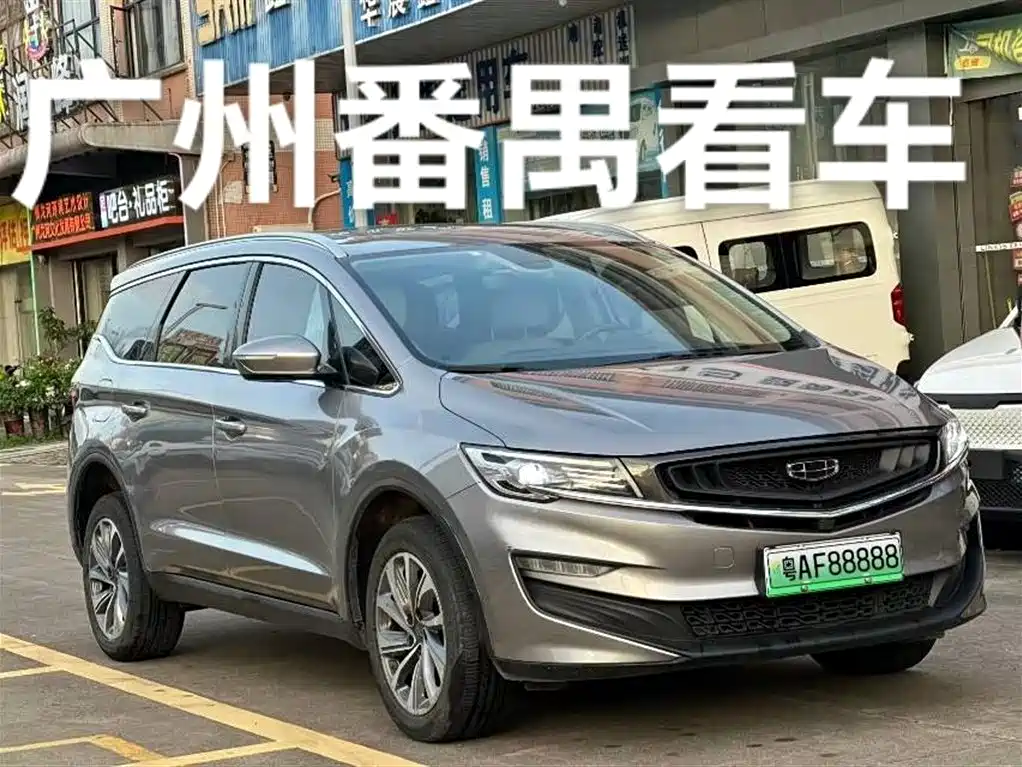 Geely Jia Ji New Energy 2020 — фото 3