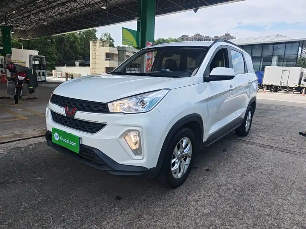 Wuling Hongguang S3 2022