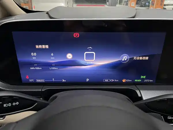 Buick GL8 New Energy 2025