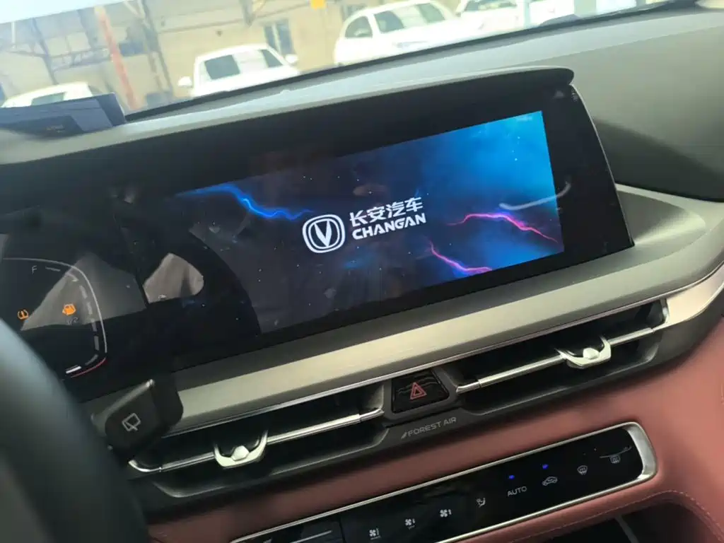 Changan CS75PLUS 2023 — фото 13