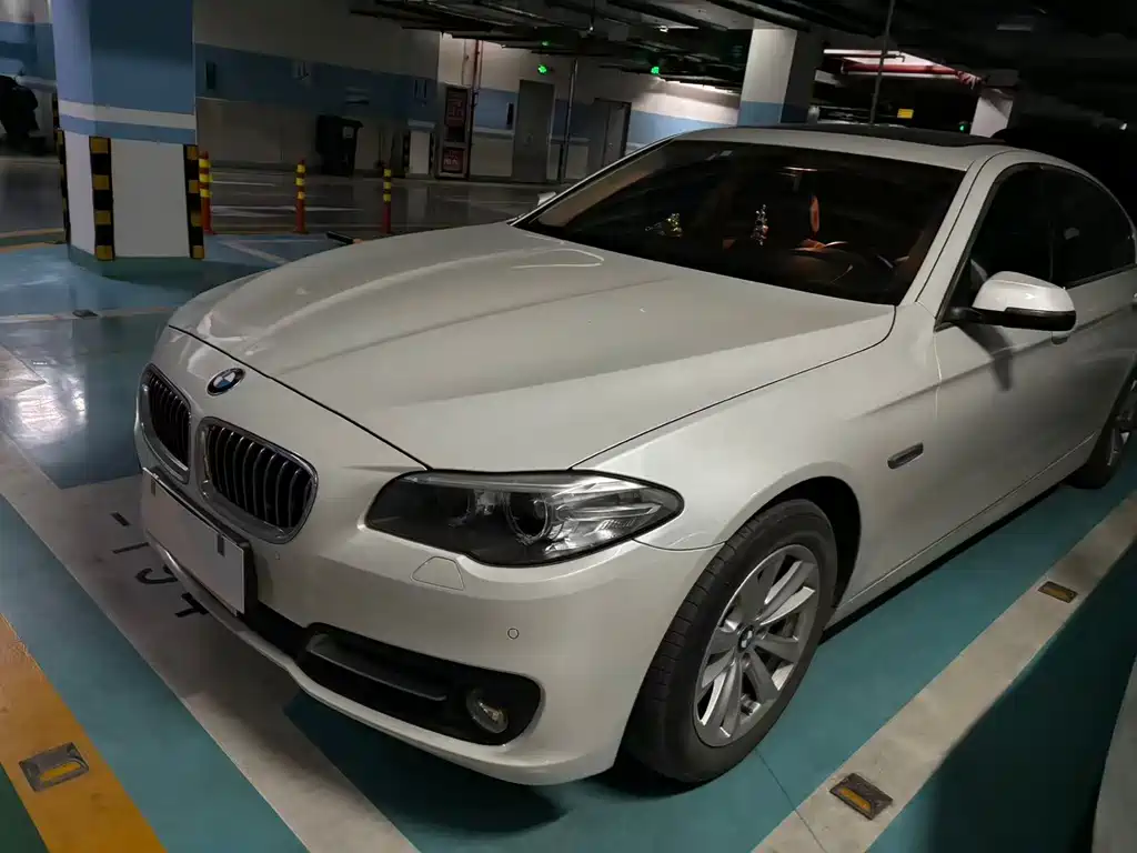 BMW 5 Series 2017