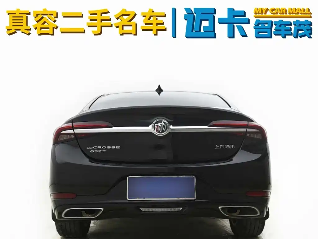 Buick LaCrosse 2020 — фото 14