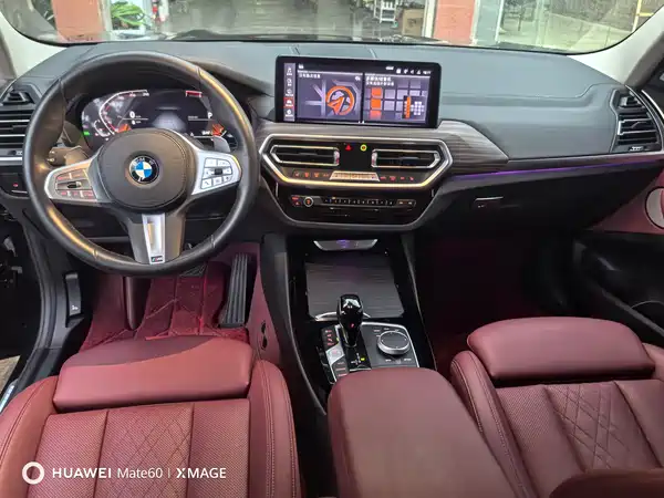 BMW X3 2023