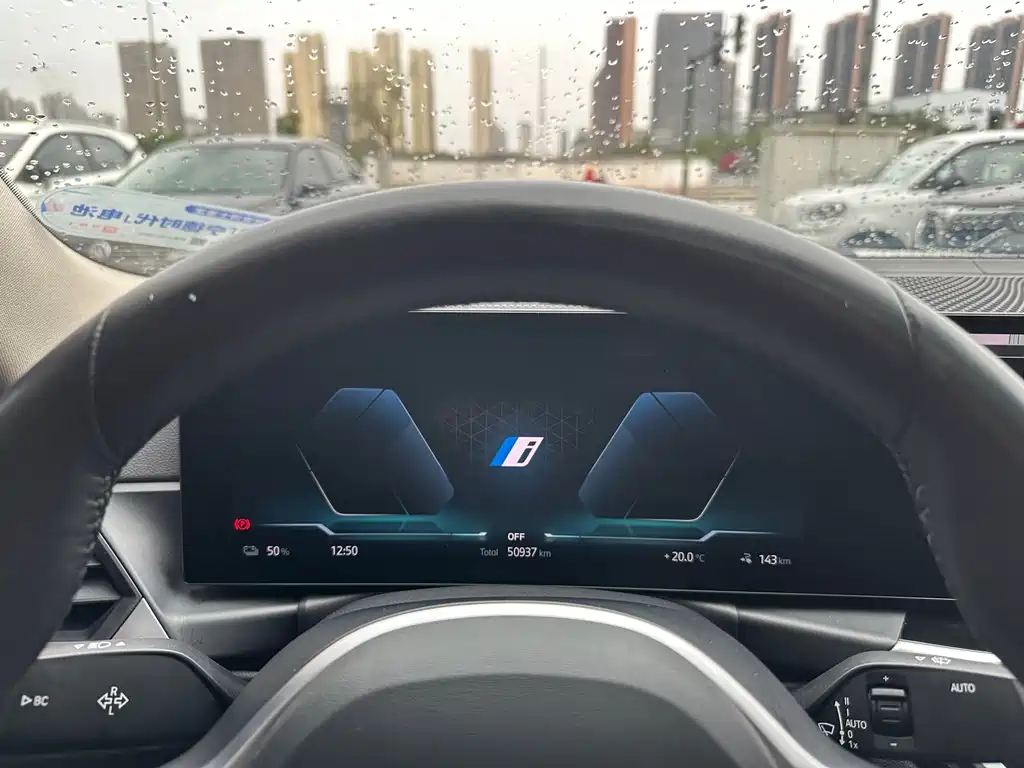 BMW i3 2024 — фото 17