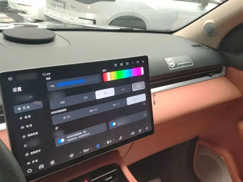 Landian E5 PLUS 2025 — фото 10