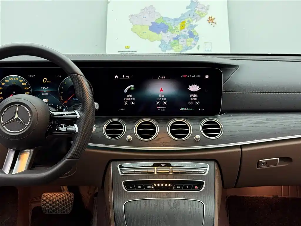 Mercedes-Benz E-Class New Energy 2023 — фото 10
