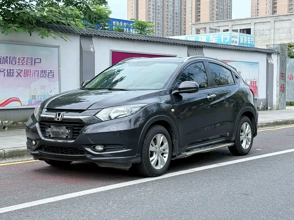 Honda Vezel 2016