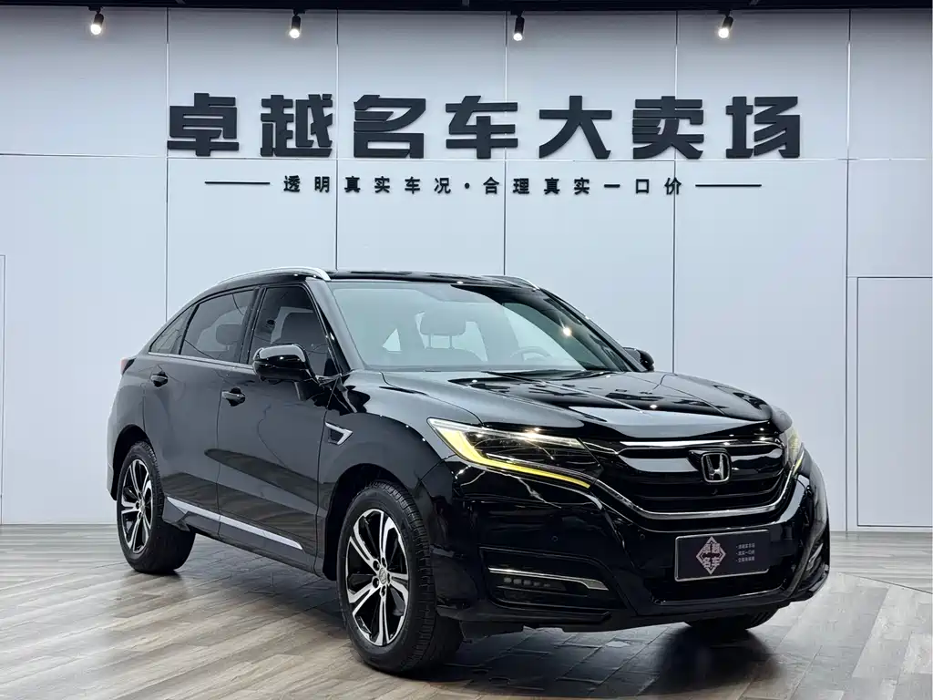 Honda UR-V 2017 — фото 3