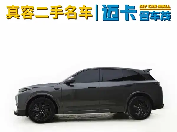 Li Auto L7 2023