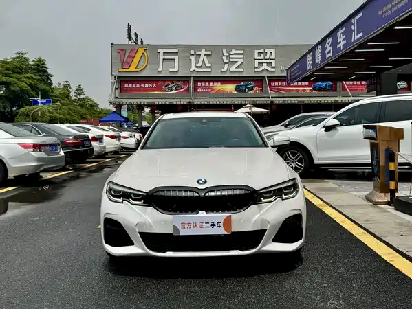 BMW 3 Series 2020