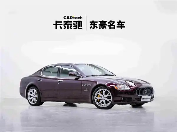 Maserati Quattroporte 2012